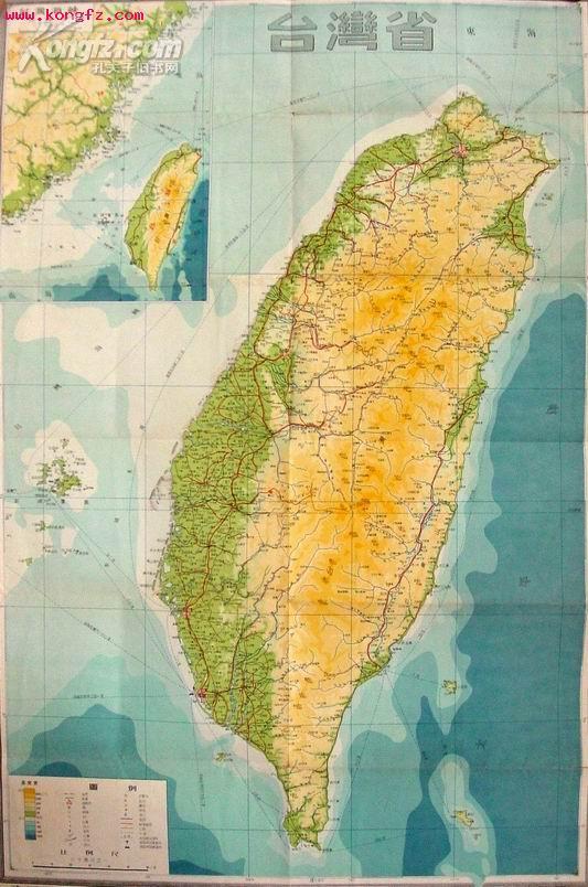 台湾省地图网上拍卖预展_中国书店第38期大众收藏书刊图片