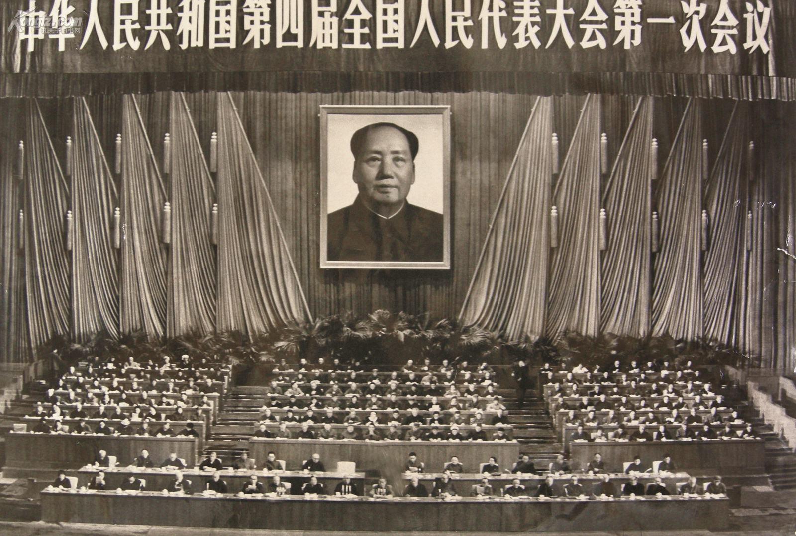 中国人民政治协商会议第十二届全国委员会第一次会议_360百科