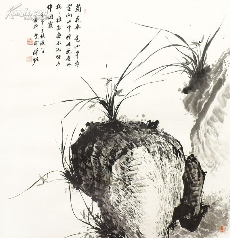 孔夫子拍卖公司联盟