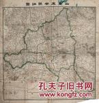 青岛特别市胶州区全图 民国青岛特别市胶州行政办事处印行