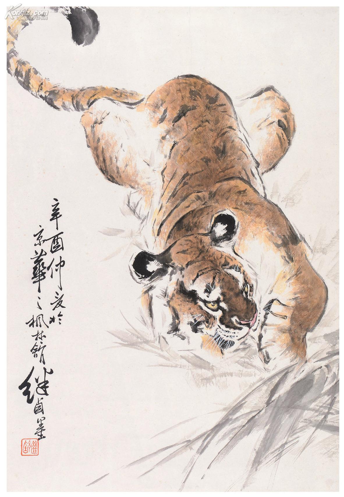 拍品详情 > 拍品大图 刘继卣 虎 滚动鼠标滚轴,图片即可轻松放大