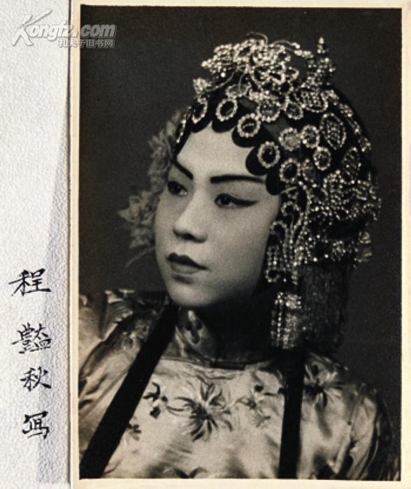 孔夫子拍卖公司联盟