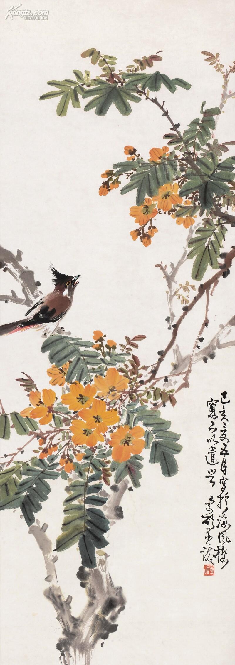 拍品详情 > 拍品大图 冯曼硕 花鸟 滚动鼠标滚轴,图片即可轻松放大