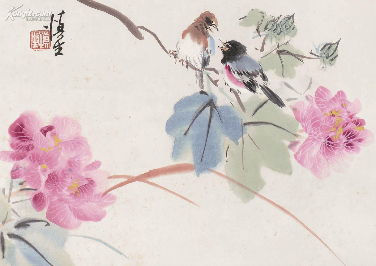拍品详情 > 拍品大图  汪慎生 芙蓉双禽 滚动鼠标滚轴,图片即可轻松