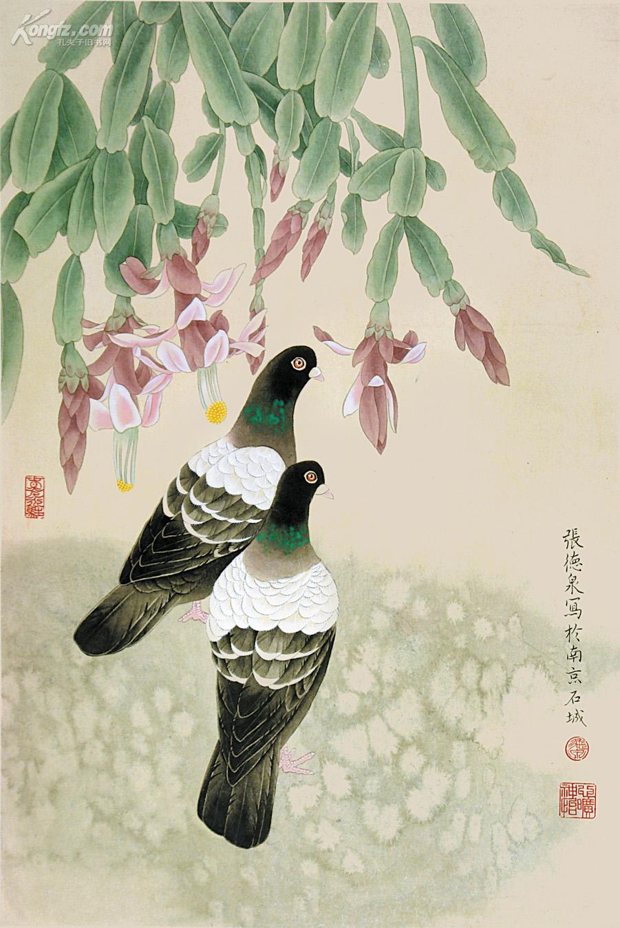 张德泉 工笔花鸟