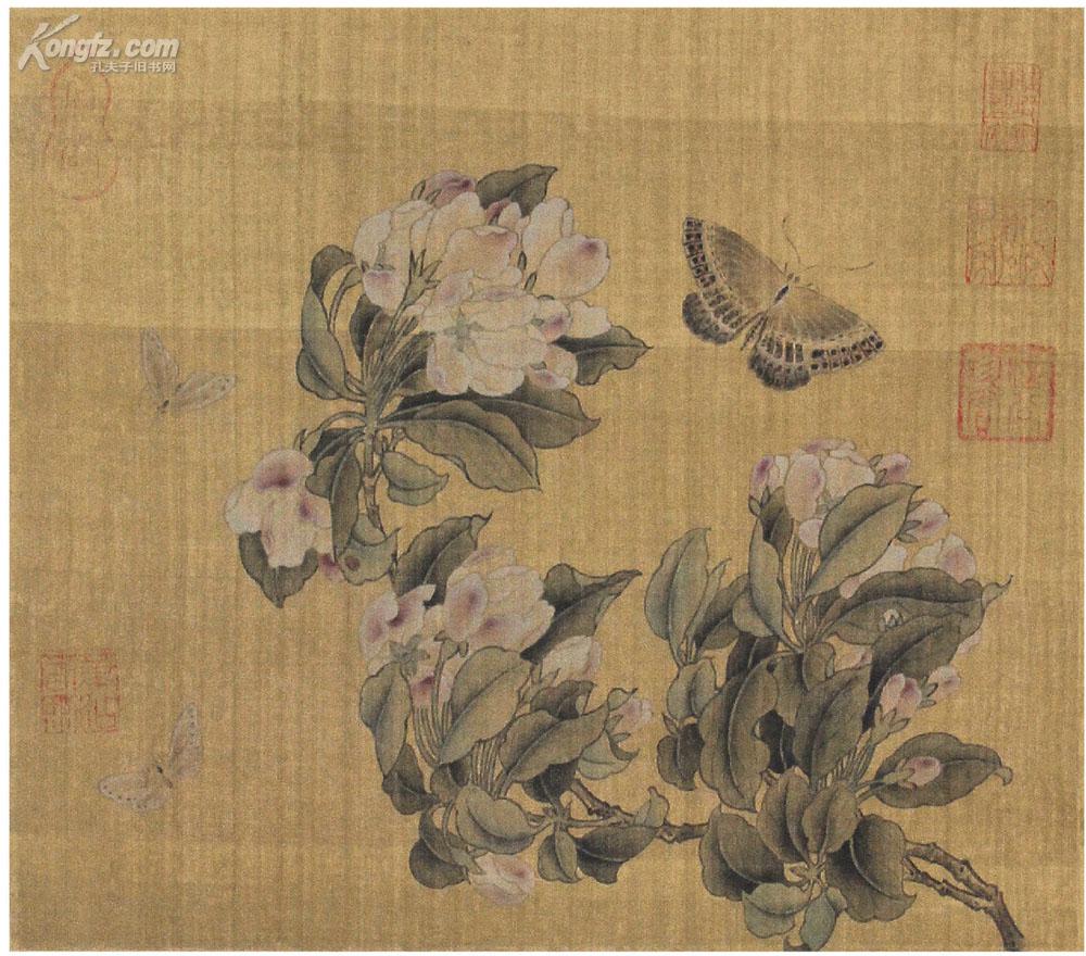 公告 拍品详情 > 拍品大图  海棠蛱蝶图 滚动鼠标滚轴,图片即可轻松