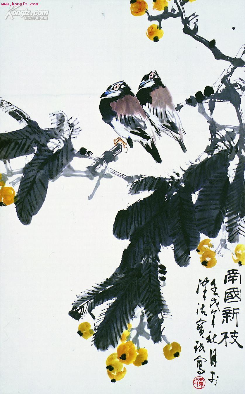 孔夫子拍卖公司联盟