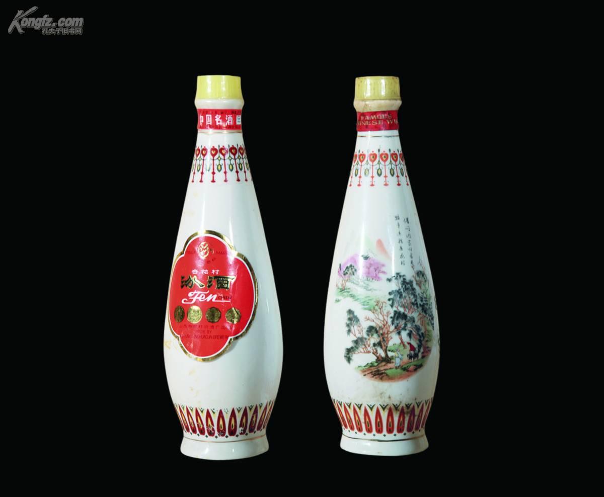 90年代白瓷瓶出口汾酒