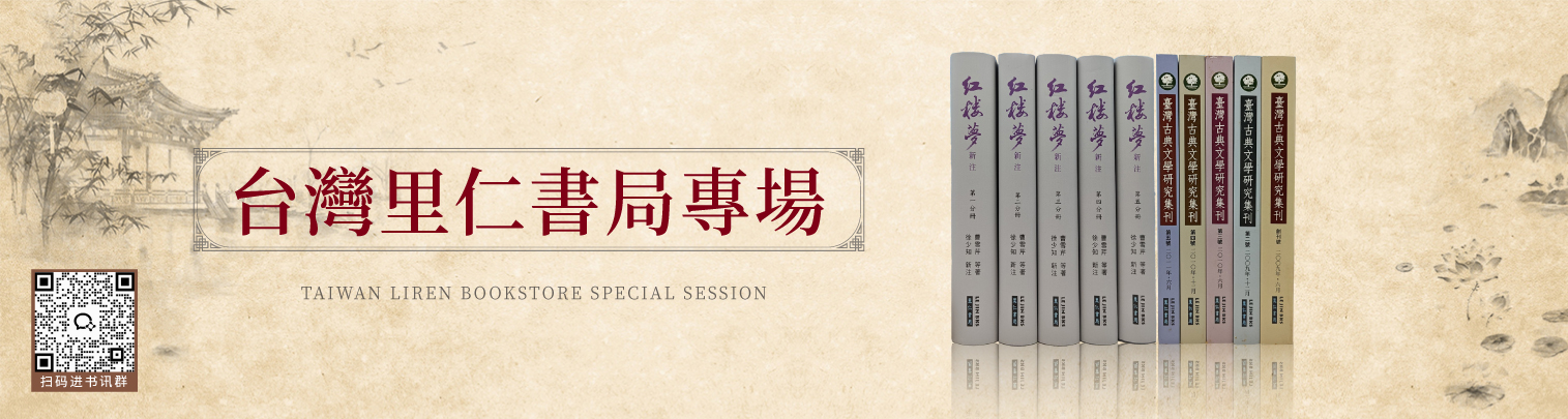 【孔夫子旧书网】网上买书：图书_书籍_古籍_二手书，网上卖书：网上书店_古旧书拍卖，国内专业的古旧书交易平台