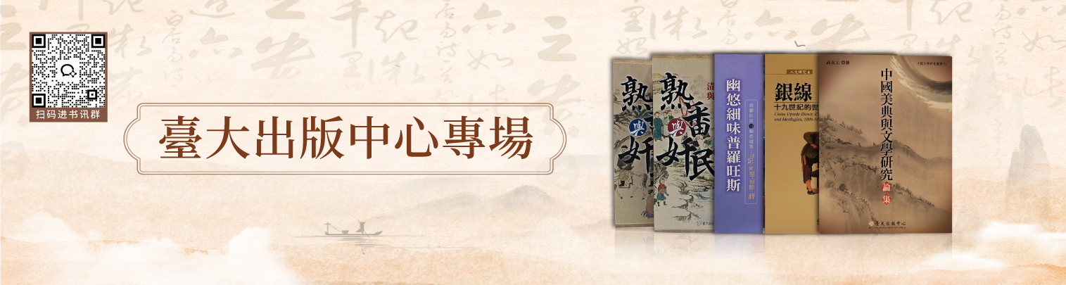 【孔夫子旧书网】网上买书：图书_书籍_古籍_二手书，网上卖书：网上书店_古旧书拍卖，国内专业的古旧书交易平台