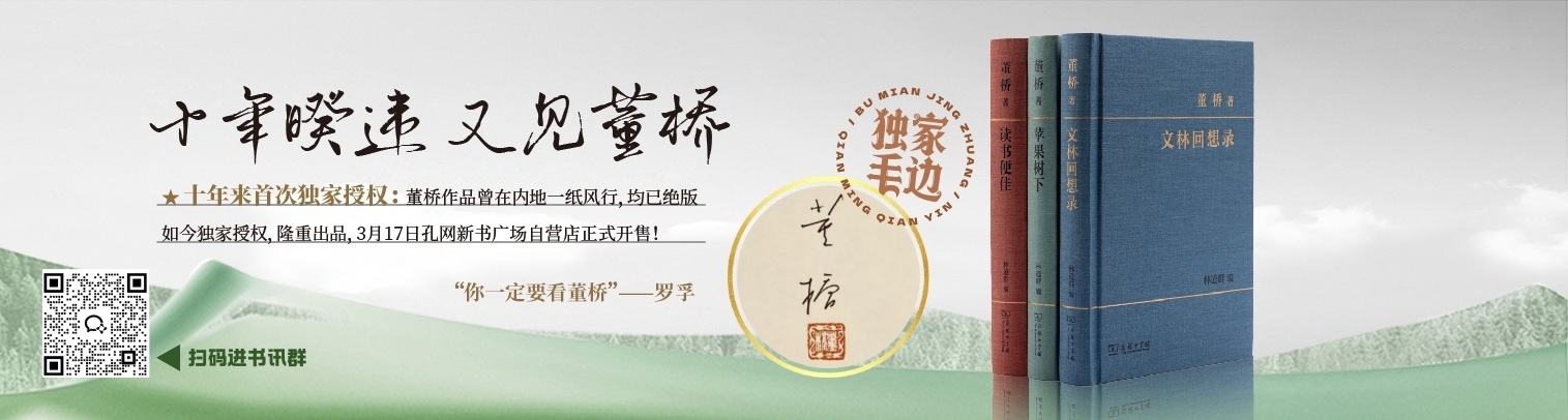 【孔夫子旧书网】网上买书：图书_书籍_古籍_二手书，网上卖书：网上书店_古旧书拍卖，国内专业的古旧书交易平台