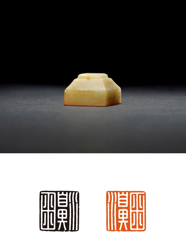 西泠拍卖2月1518日北京天津公开征集藏品