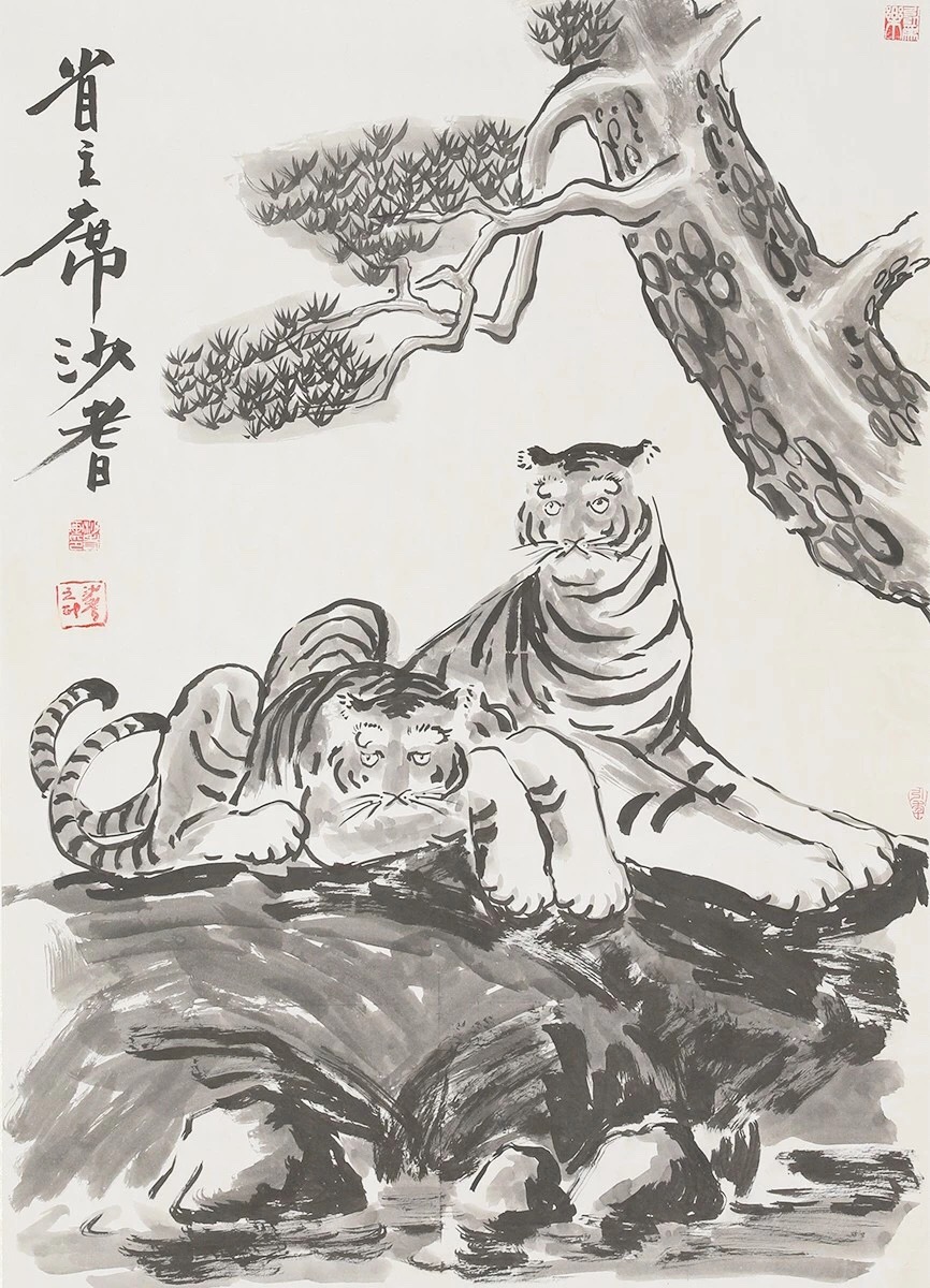 沙耆在理智与疯狂之间