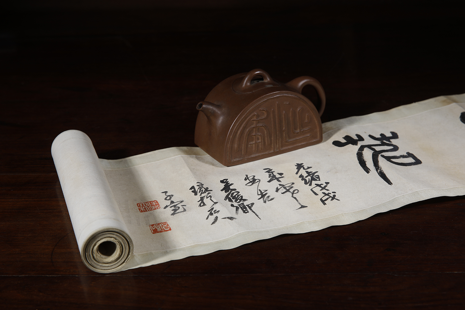 清中期·苏州潘氏旧藏陈曼生刻,杨彭年制阿曼陀室款半瓦当壶