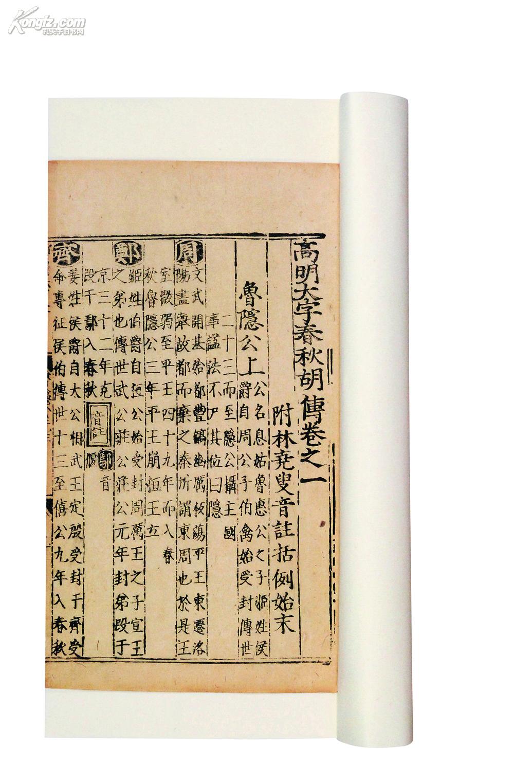 文化沉淀:探索博文书楼的魅力