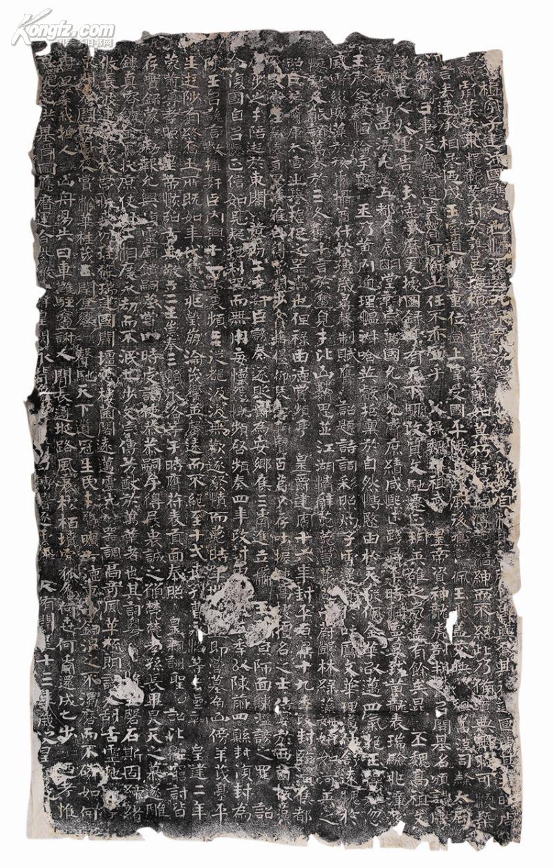 孔夫子拍卖公司联盟