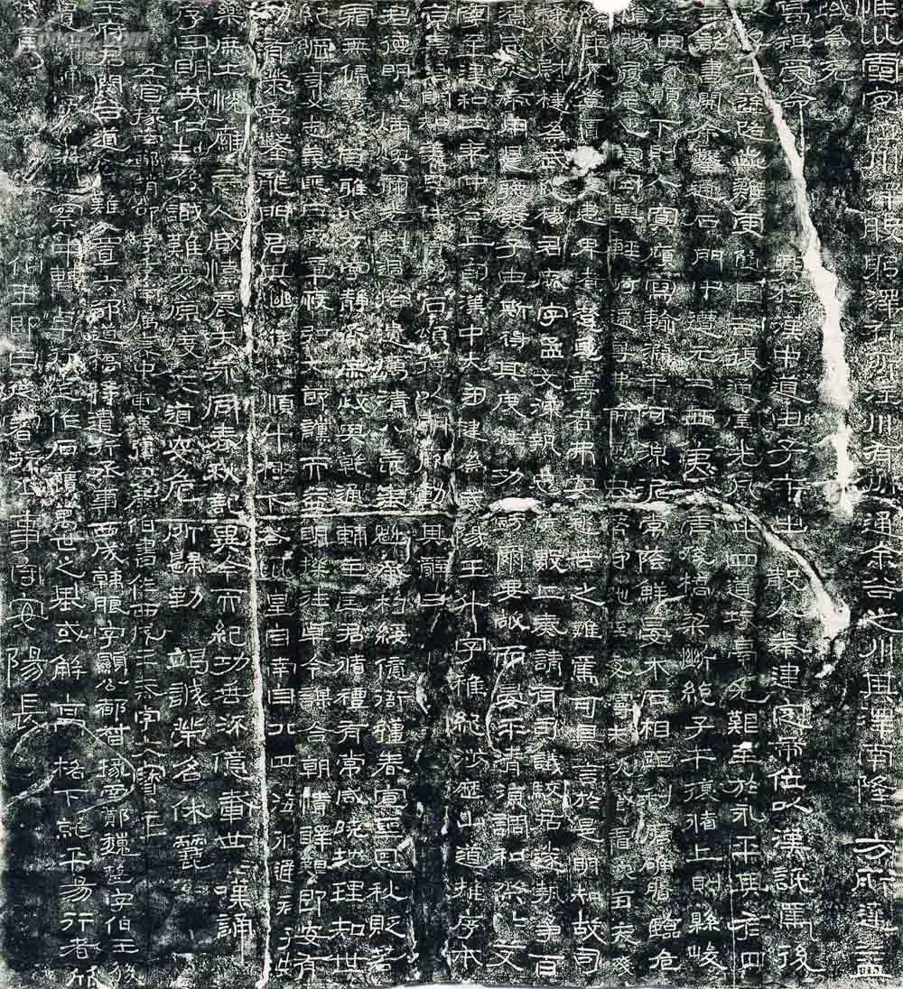 拍品详情 > 拍品大图 石门颂 滚动鼠标滚轴,图片即可轻松放大,缩小