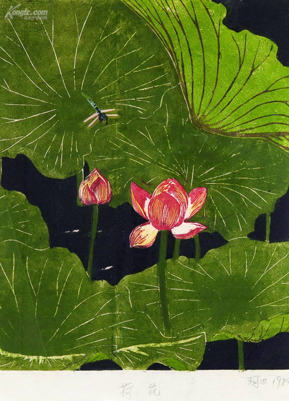 北京卓德周年. 油画,版画专.