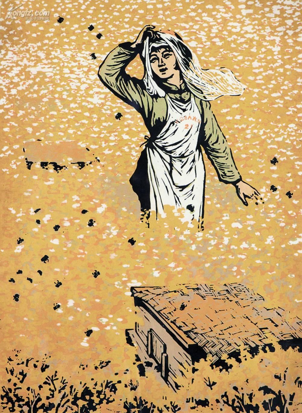 拍品详情 > 拍品大图 春暖李少言作 滚动鼠标滚轴,图片即可轻松放大