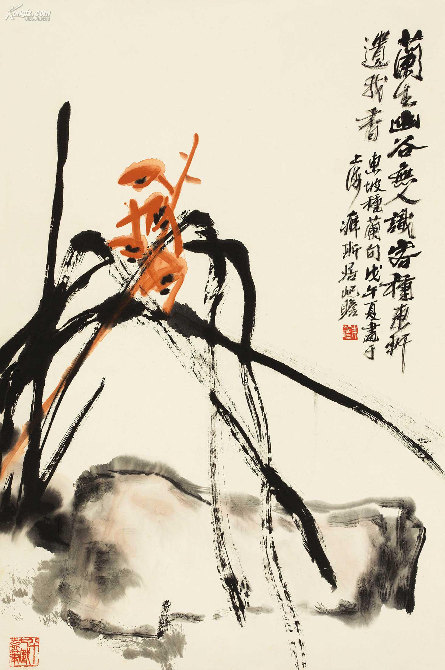 拍品详情 > 拍品大图 朱屺瞻(1892-1996)兰石图 滚动鼠标滚轴,图片