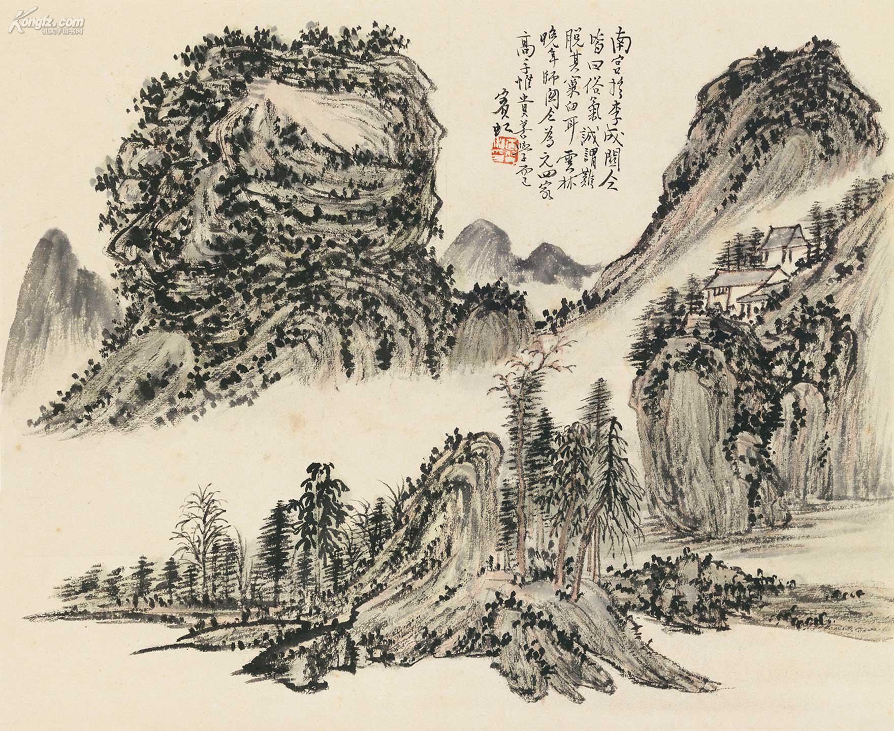 孔夫子拍卖公司联盟