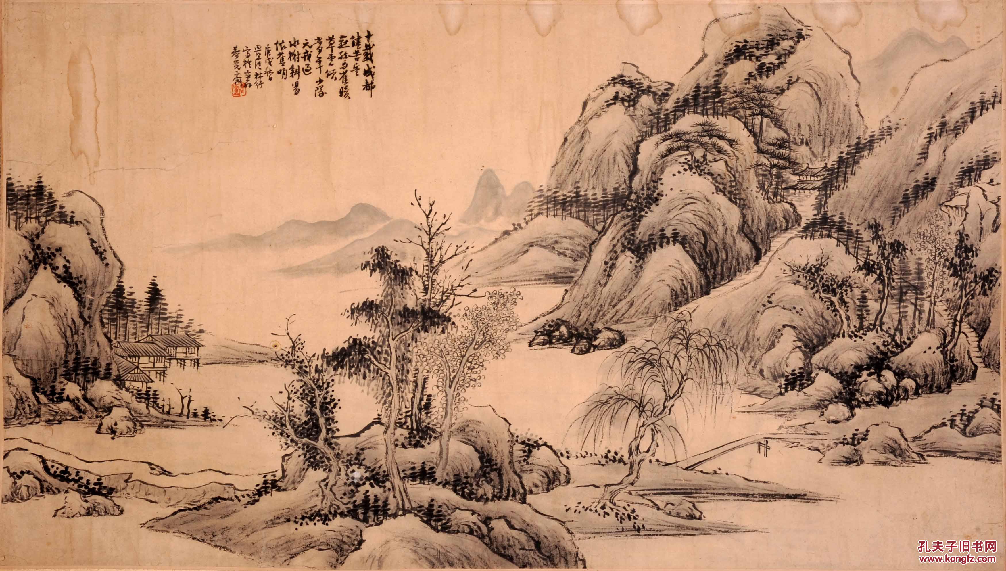 收藏|古旧书|古籍善本|二手书|旧书店|图书|杂志|《閨报刊|特价书