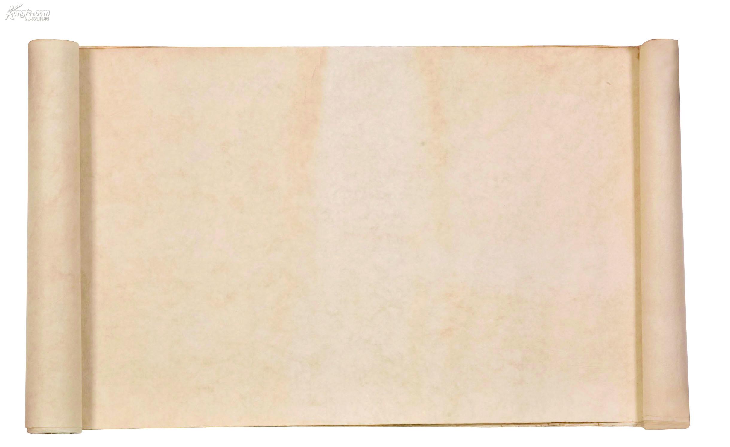 收藏|古旧书|古籍善本|二手书|旧书店|图书|杂志|小儿书|报刊|特价书