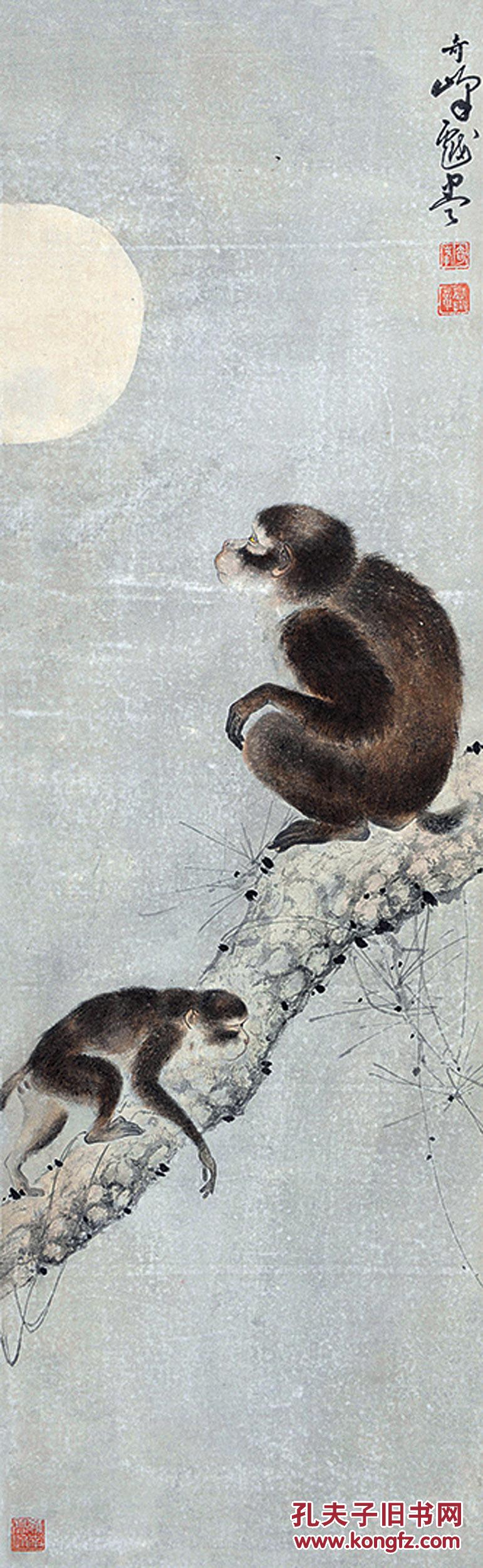 拍品详情 > 拍品大图 高奇峰 猴子望月图 滚动鼠标滚轴,图片即可轻松