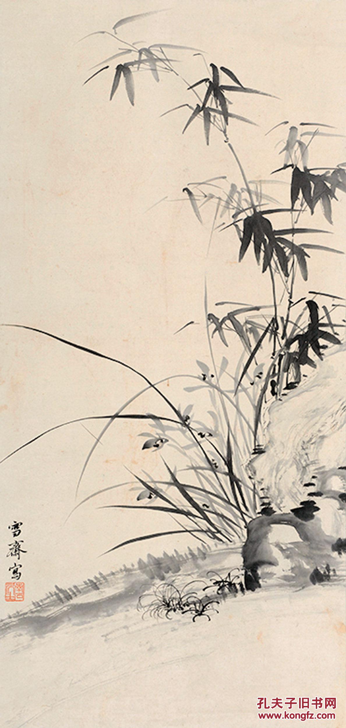 拍品详情 > 拍品大图 溥雪斋 墨竹 滚动鼠标滚轴,图片即可轻松放大