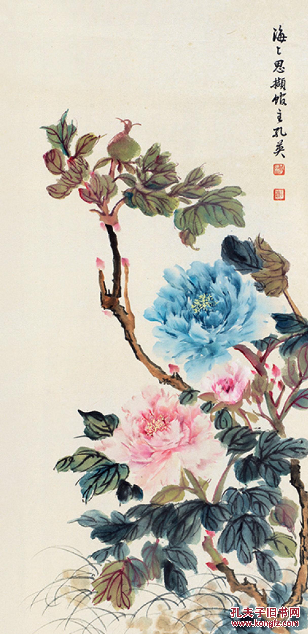 拍品详情 > 拍品大图 孔小瑜 牡丹 滚动鼠标滚轴,图片即可轻松放大