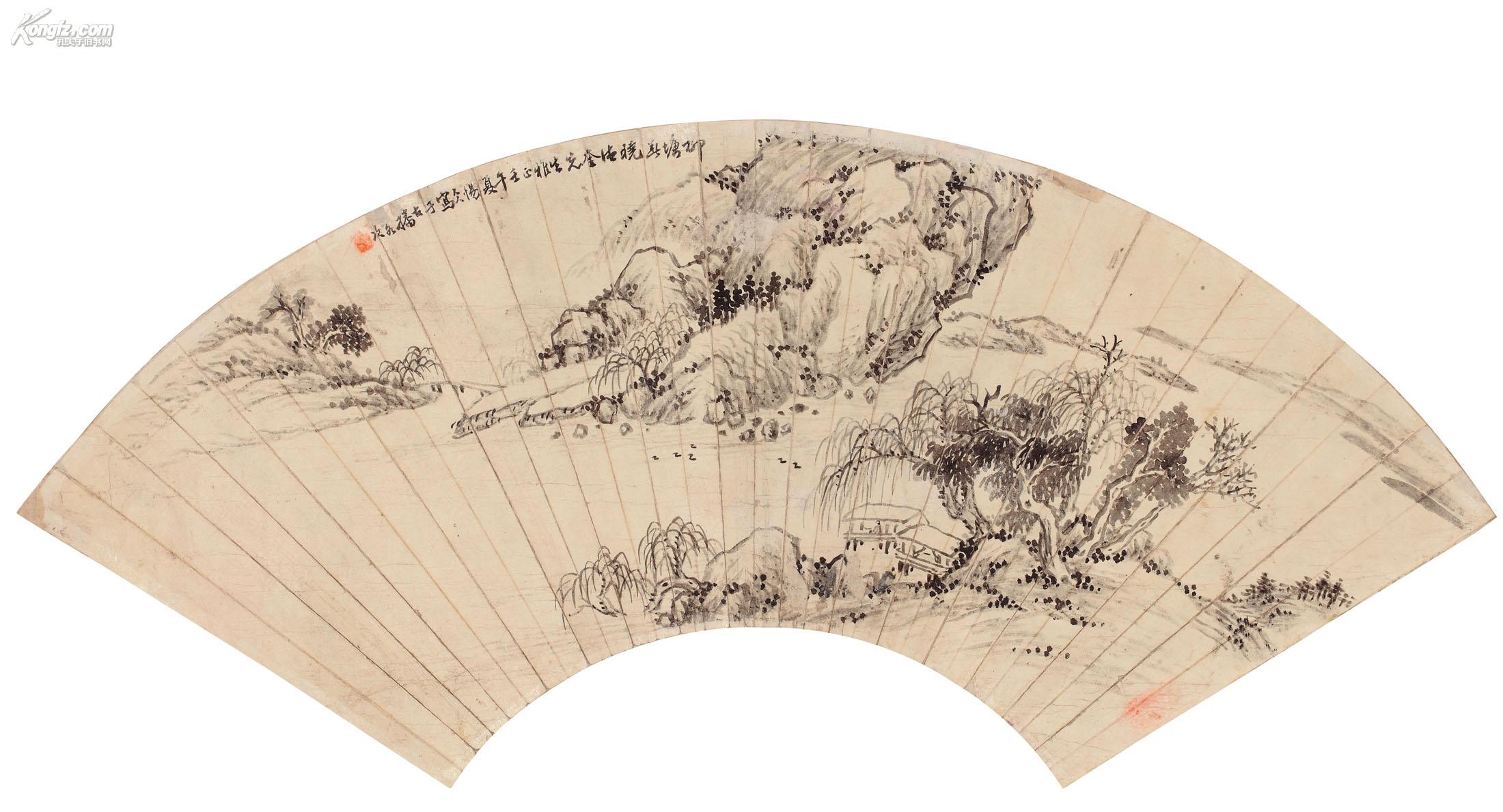 拍品详情 > 拍品大图 惕冰 山水扇面 滚动鼠标滚轴,图片即可轻松放大