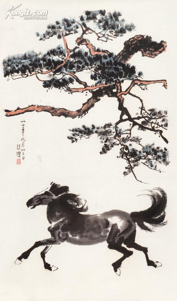 孔夫子拍卖公司联盟