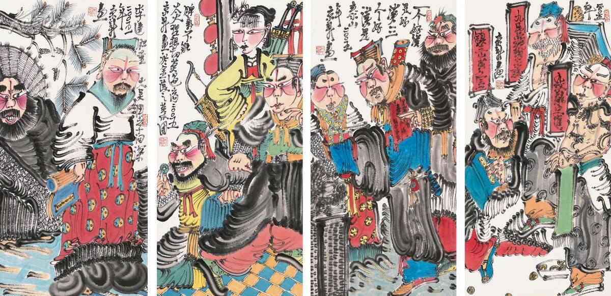孔夫子拍卖公司联盟