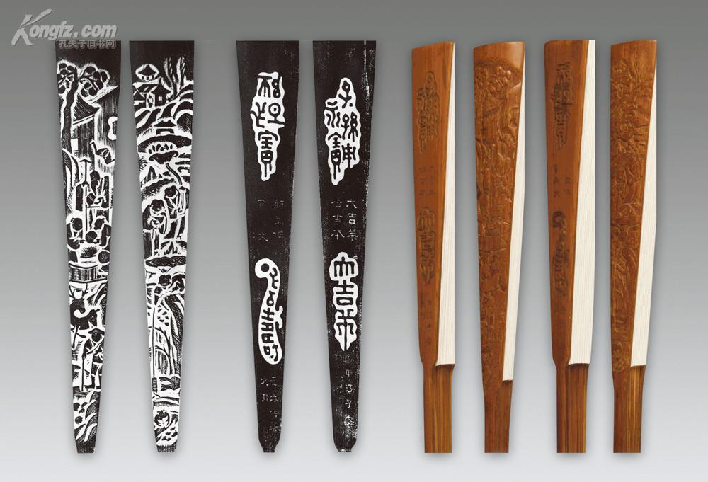 孔夫子拍卖公司联盟