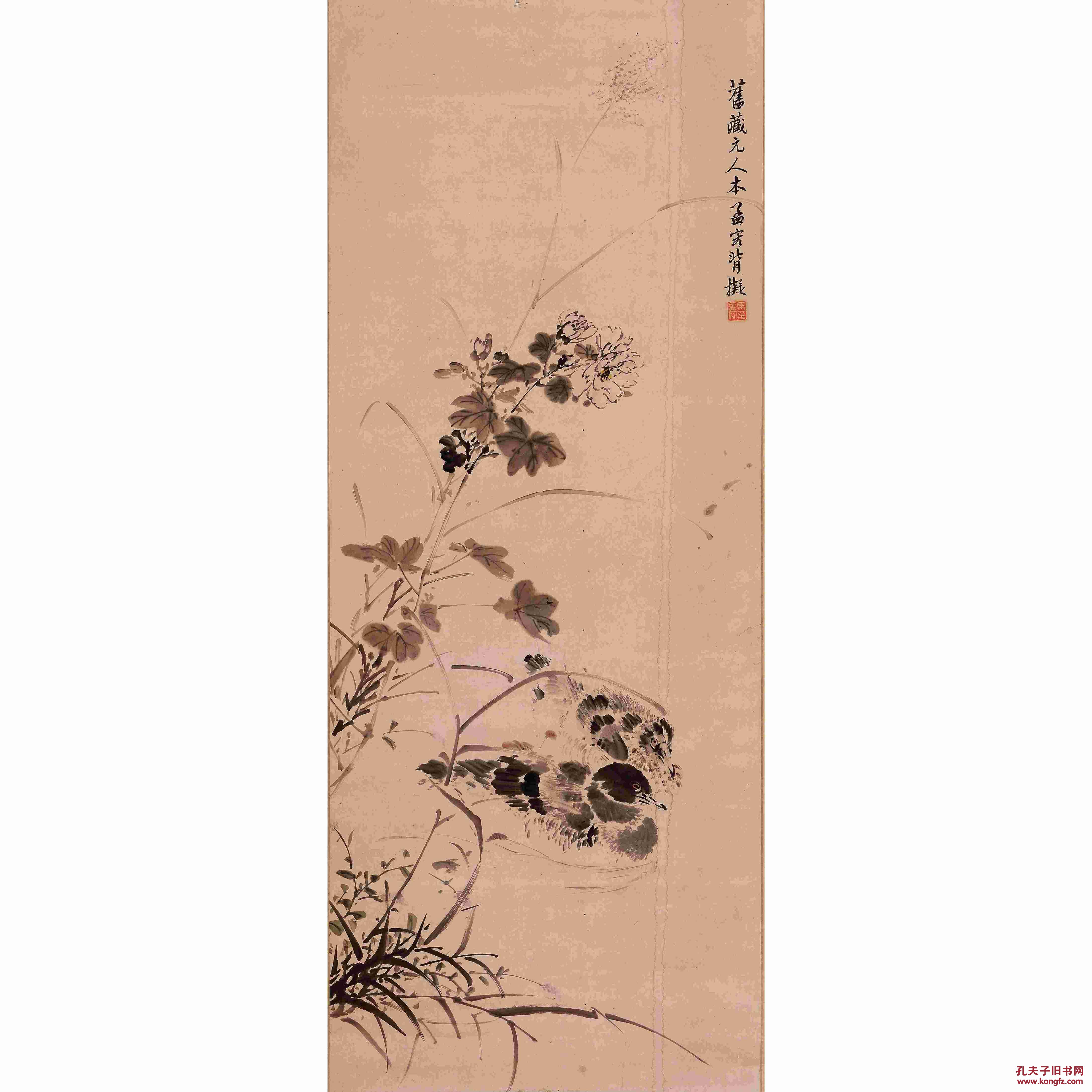 纸杂文献专场 拍品详情 > 拍品大图 马孟容 花鸟 立轴一件 滚动鼠标