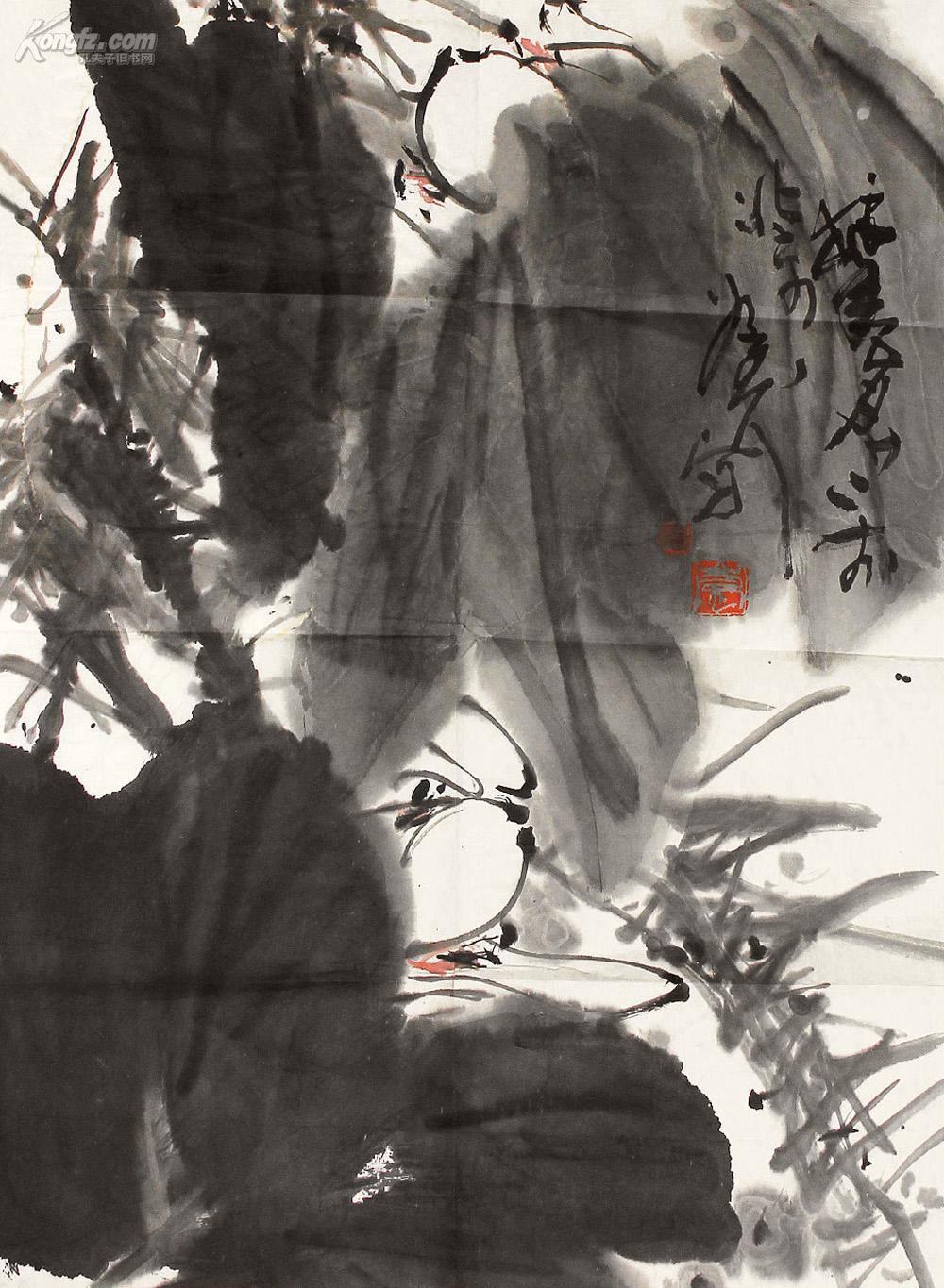 拍品详情 > 拍品大图 申西岚墨荷 滚动鼠标滚轴,图片即可轻松放大