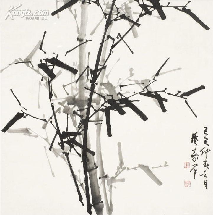 中国书画专场 拍品详情 > 拍品大图 墨竹 滚动鼠标滚轴,图片即可轻松