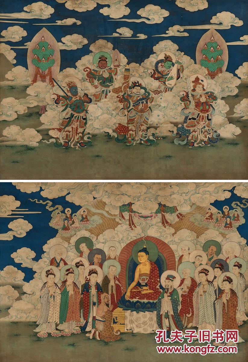 拍品详情 > 拍品大图 释迦说法图 滚动鼠标滚轴,图片即可轻松放大