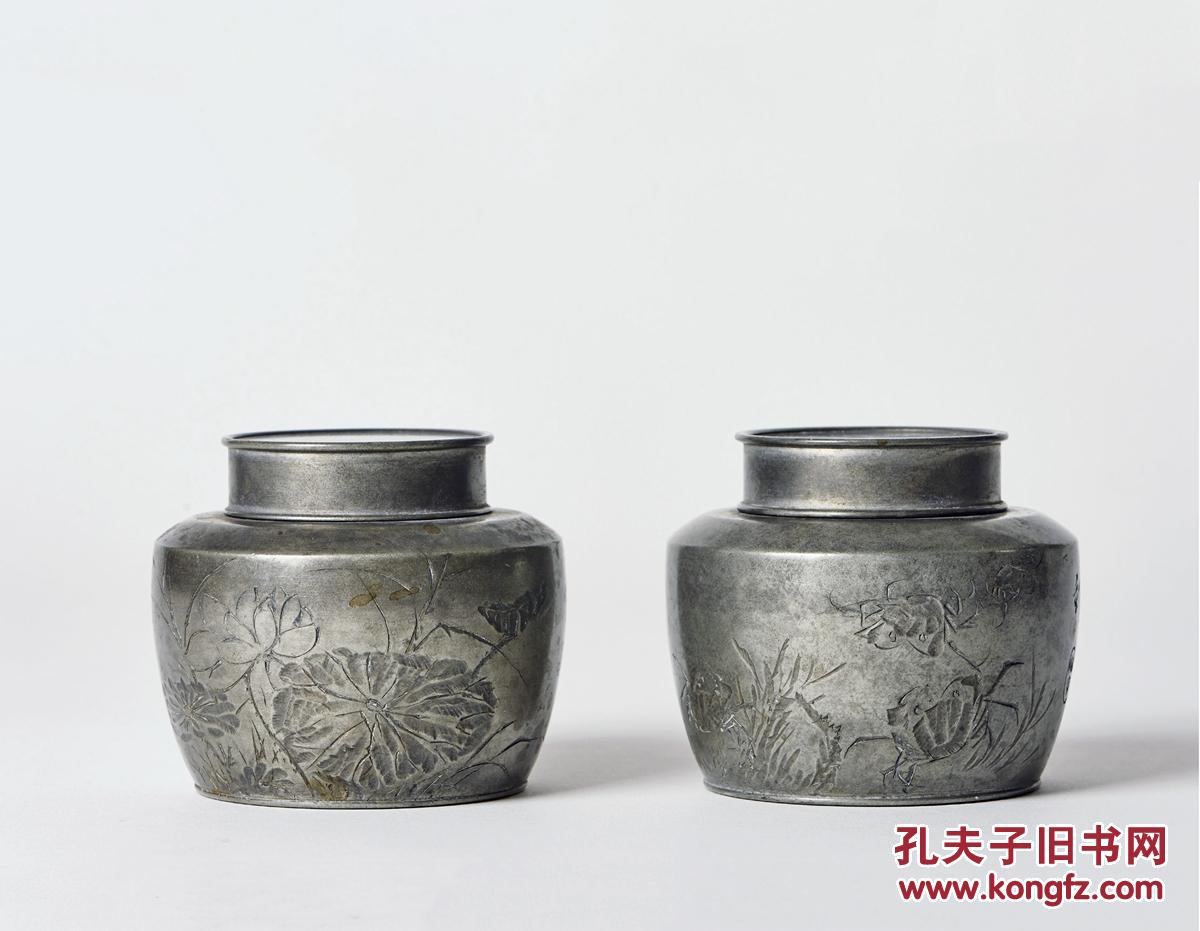 清白云道人制河蟹图锡罐一对