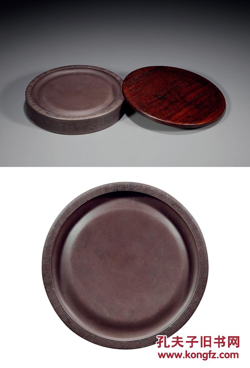 杂志|小儿书|报刊|特价书|孔夫子旧书网-网罗天下图书 传承中华文明