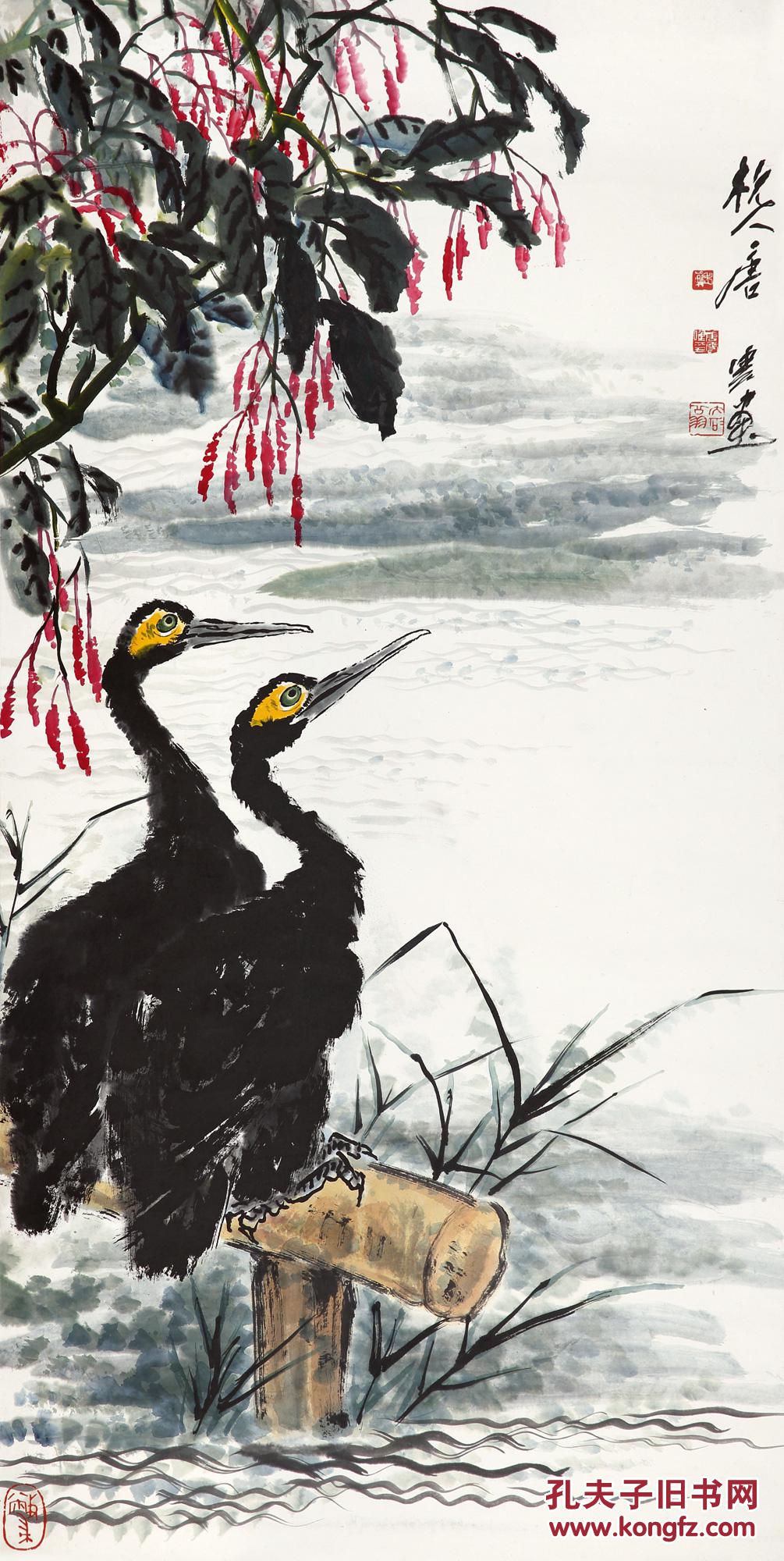 拍品详情 > 拍品大图 红蓼鸬鹚 滚动鼠标滚轴,图片即可轻松放大,缩小