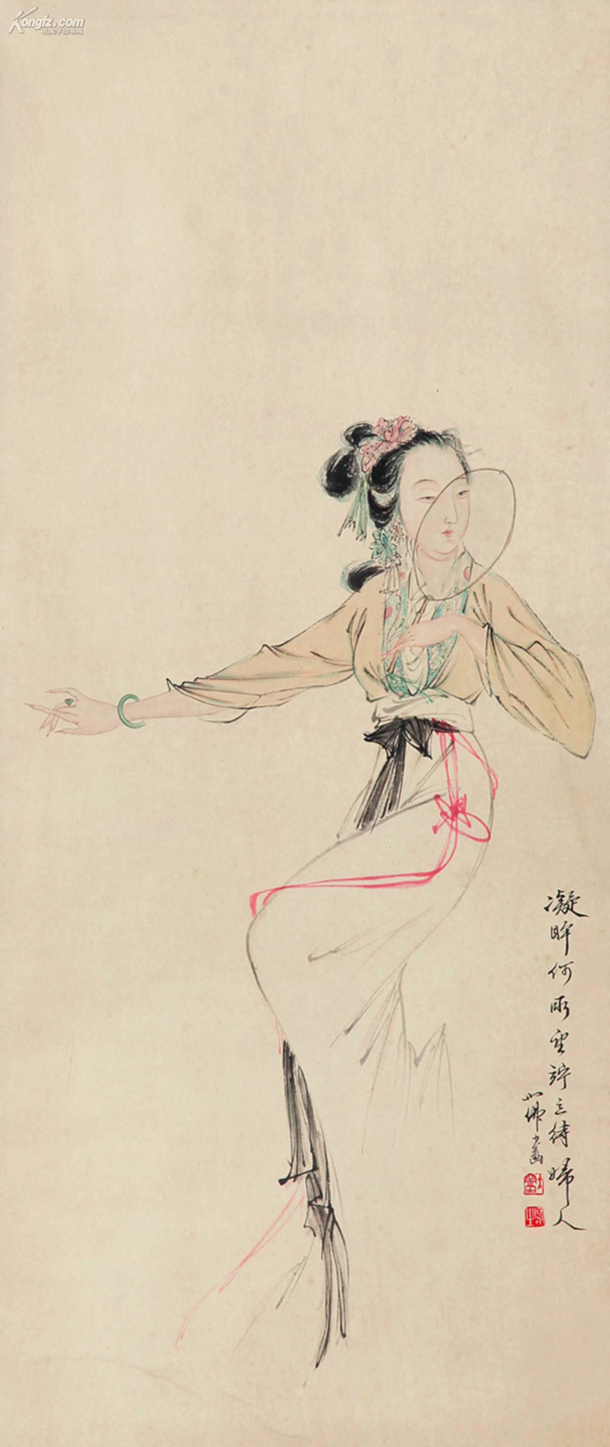 收藏|古旧书|古籍善本|二手书|旧书店|图书|杂志|小儿书|报刊|特价书|