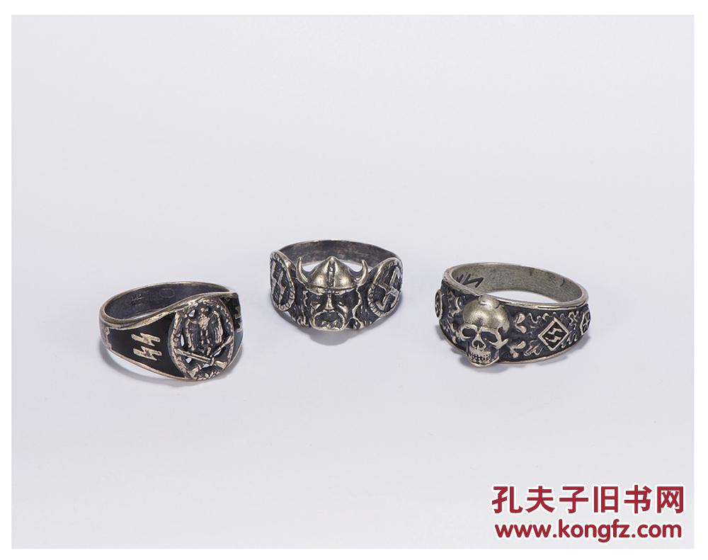 拍品详情 > 拍品大图 二战时期纳粹德国军用戒指三枚 滚动鼠标滚轴